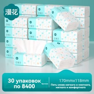 Меловые салфетки рулонные Маньхуа «Синеватый» – 280 листов, 30 упаковок в коробке