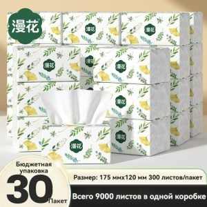 Меловые салфетки рулонные Маньхуа «Листья» – 300 листов, 30 упаковок в коробке