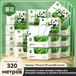 Бумажные салфетки Маньхуа Панда, 320 листов, 4 слоя, 30 упаковок/коробка