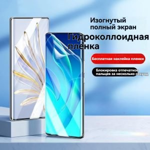 Samsung 23ULTRa Ультра высокое разрешение