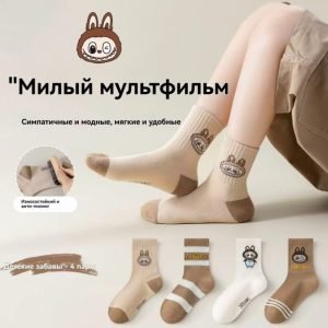 Детские хлопковые носки для мальчиков и девочек, средней высоты, набор 4 пар