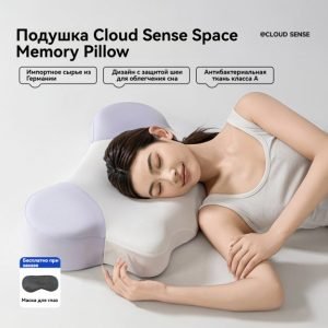 Ортопедическая памятьная подушка из спейс-пены в форме мишки с облачной мягкостью и эффектом улучшения сна