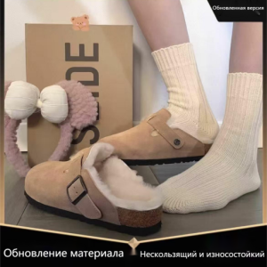 Новые зимние утолщенные кашемировые тапочки