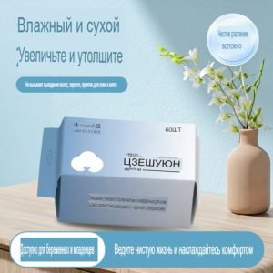 Висящее сбоку небольшое полотенце для лица в виде мешочка, более удобное полотенце для лица