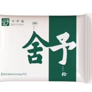 Спрессованное полотенце (цельное)