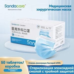 Подушка для бокового сна на шею с охлаждающим памятью — медленное восстановление формы, толщеная наполненность