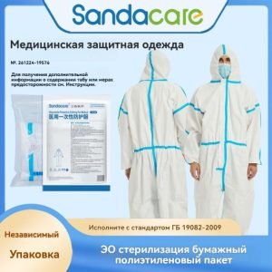 Одноразовое защитное костюм из нетканого материала — моноблочное с капюшоном, против пыли, для свинокомплексов, ферм, pintura, карантин, на заказ