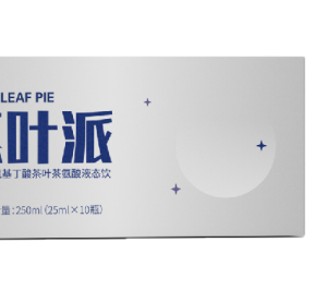 Средний МакГи варит листья гамма - аминомасляная кислота чай теанин жидкий напиток