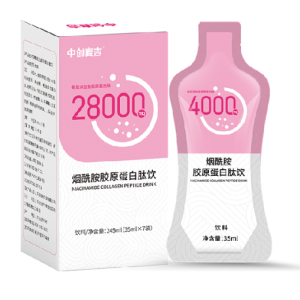 Микронезидамид, коллаген, пептидные напитки.