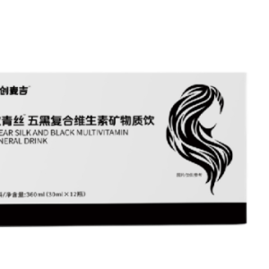 Пятикратный поливитаминный минеральный напиток