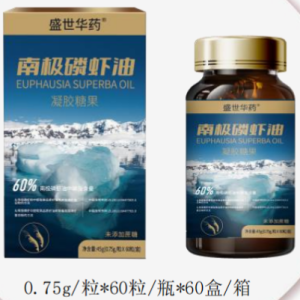 Антарктический криль масло гель конфеты