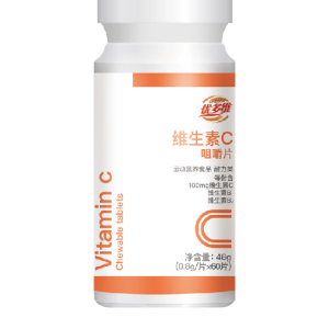 жевательные таблетки с витамином С