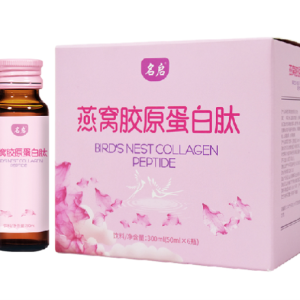 Коллагеновые пептиды