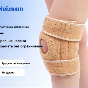 дышащие защитные снасти