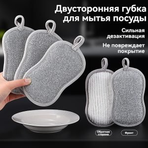 мыльная ткань из стальной проволоки