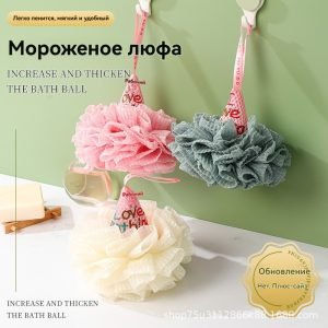 Высококачественный ванночный шар в виде мороженого