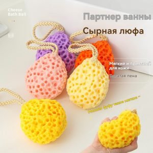 Ванночный шар в форме пчелиных сот