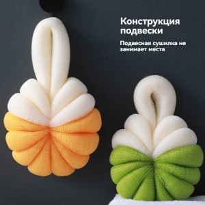 Основной перевод