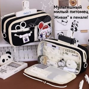 Многослойный пенал с kontrастными цветами