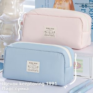 Милый сливочный счастливый котенок