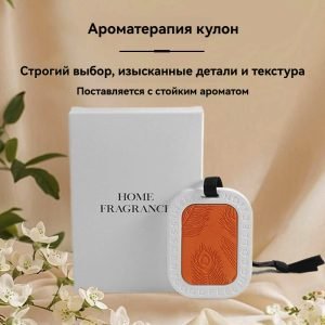 Ароматический подвесок с перьями павлина