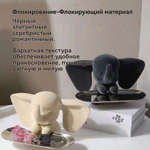 Креативная фигурка слоненка из флокированного смолы (художественный предмет)
