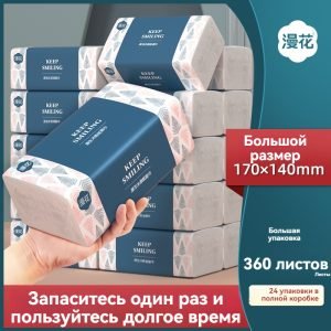 Меловые салфетки рулонные Маньхуа «Фазаново-голубой» – 360 листов, 48 упаковок в коробке