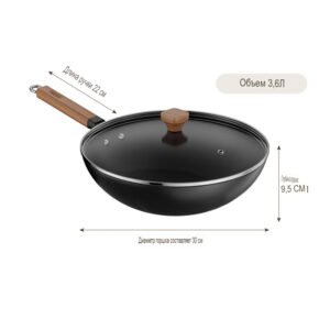Оригинальный вок с круглым дном из высококачественного материала core (с крышкой) 32 см