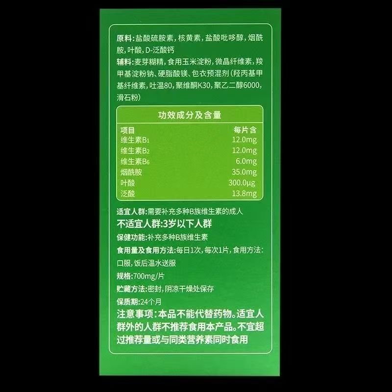 099104d388cd29e84ea066d8828f35f5