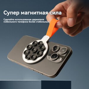 Силиконовый браслет-магнитный держатель для мобильного телефона
