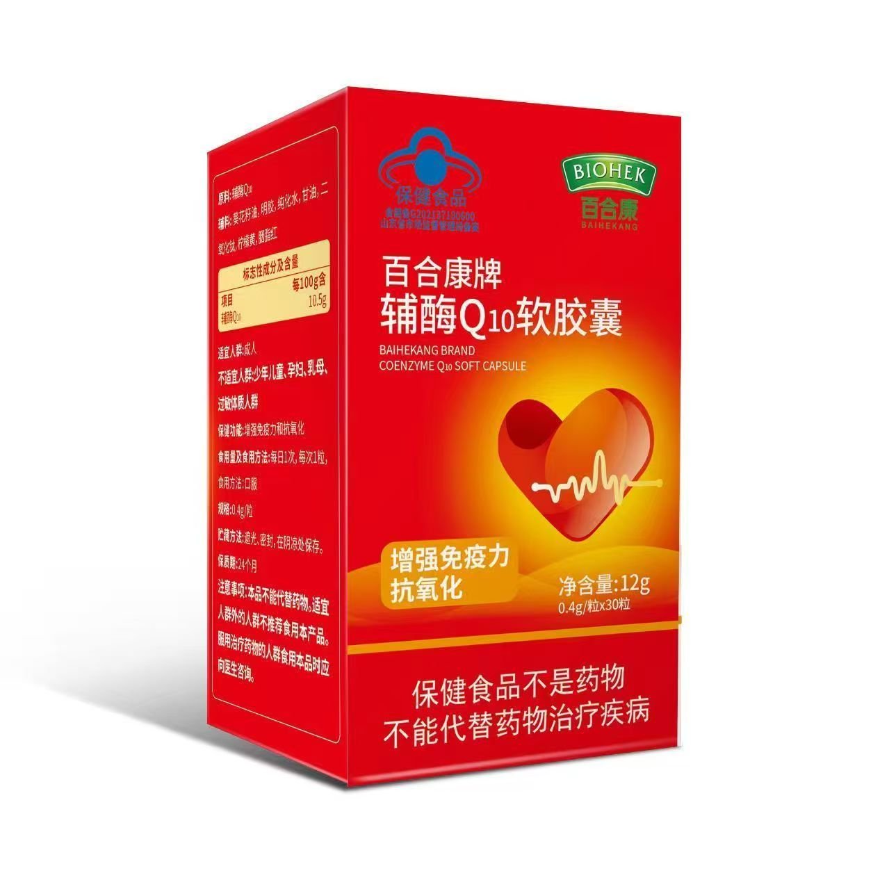 2a249a98fbe74cf678edb18367835824