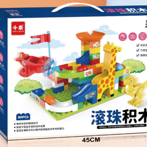 Люксовый подарочный набор шарикового конструктора Q-0221-8