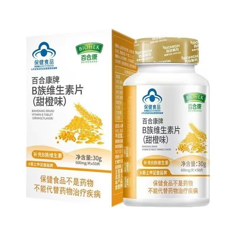 7e449f7ee7911e27df907892656513ae