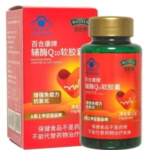 Капсулы с коэнзимом Q10 и натуральным витамином Е