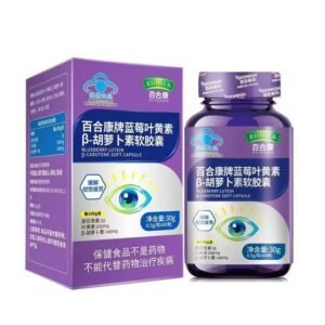 Капсулы с черникой и лютеином