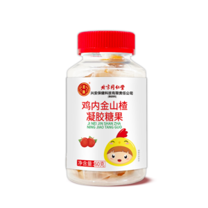 Желейные конфеты с эндоспермом куриного желудка и боярышником (Тунжэньтан Синьань Хэлскэр)