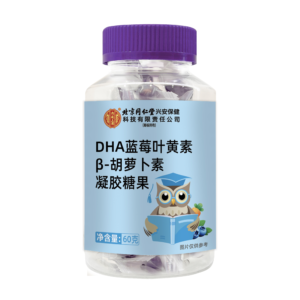 Желейные конфеты «Нэйтин Шан Юн» с ДГК, черникой, лютеином и бета-каротином (Тунжэньтан Синьань Хэлскэр)