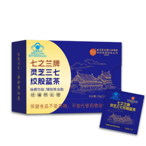 Чай бренда Цзи Чжилань с реishi, санъчи и гиностеммой «Тунжэньтан Синьань Баоцззз»