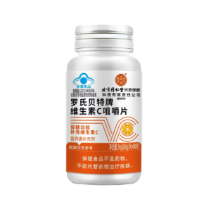Жевательные таблетки витамина С бренда Луо Ши Бэйтэ «Нэйтин Шанъюн» (Тунжэньтан Синьань)