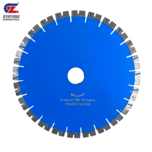 Алмазный диск по вулканической породе