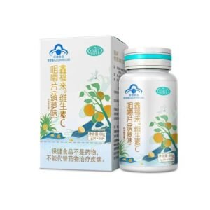 Жевательные таблетки витамина С бренда Син Фу Лай (со вкусом ананаса)