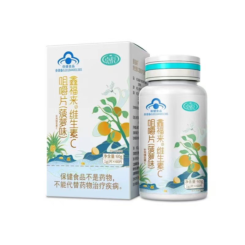 微信图片_20260314113625_220_273