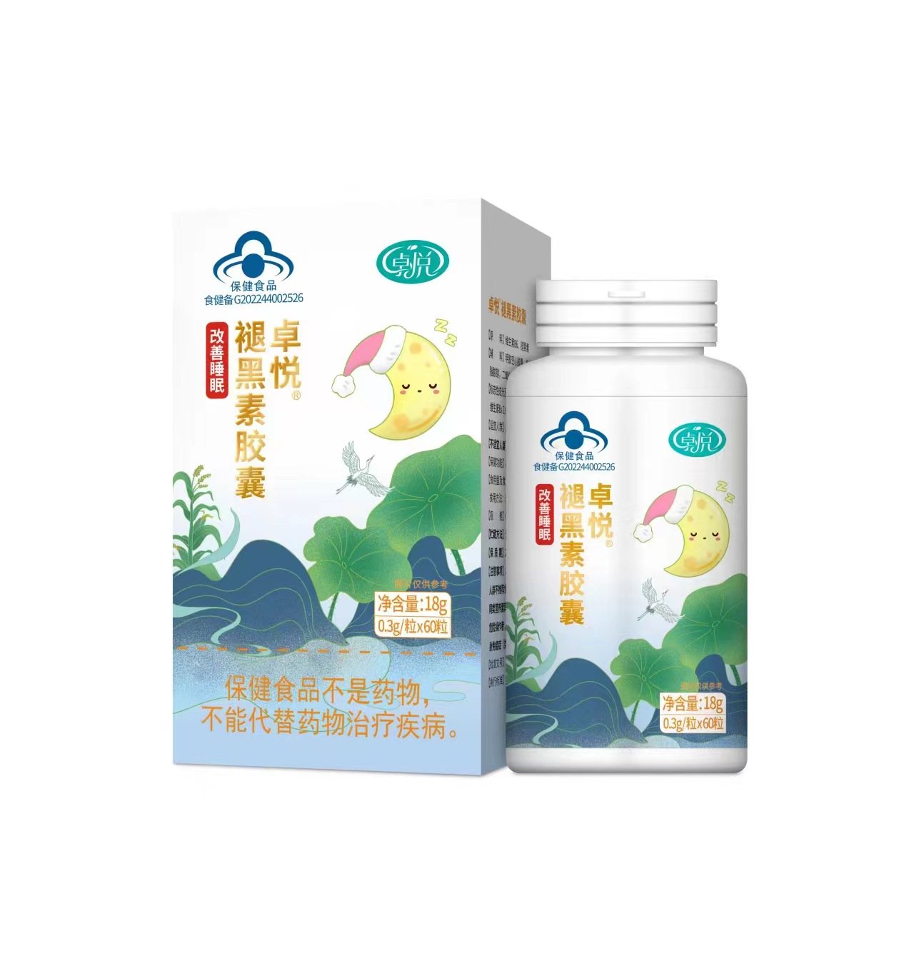 微信图片_20260314113626_221_273