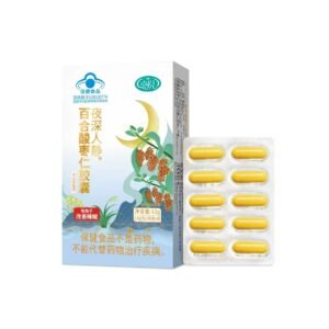 Капсулы с лилией и семенами зизифуса «Ешень Реньцзин»