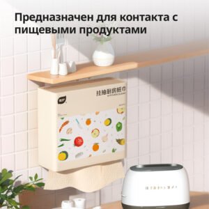 Натуральные подвесные кухонные полотенца Zhihu FJ002