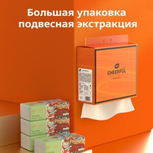 Подвесные кухонные полотенца Zhihu (оранжевая серия) FJ001