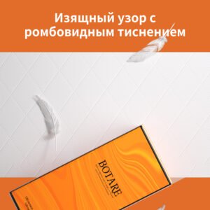 Подвесные салфетки Zhihu "Воздушная подушка" (серия Yuese Orange) FJ004