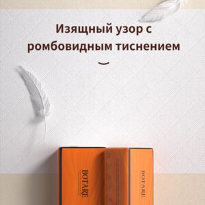 Салфетки Zhihu "Воздушная подушка" (оранжевая серия) FJ003