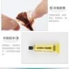 汽车补胎工具套装