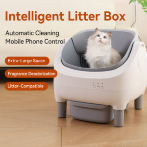 Smart Cat Sand Bowl с функцией дезодорации, ультратишный полузакрытый прочный поддон, прочный антикоррозионный контейнер для котячьего навоза, защита от пролития и запахов, удобный для уборки поддон для питомцев, подходящий для средних и маленьких кошек